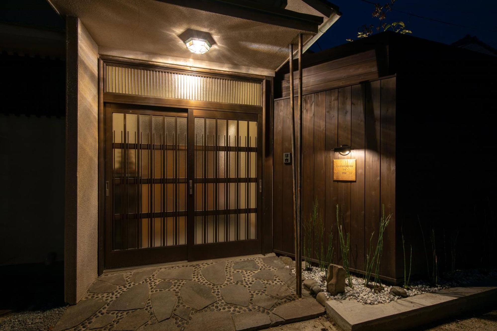 Konpira Machiya 호텔 코토히라 객실 사진